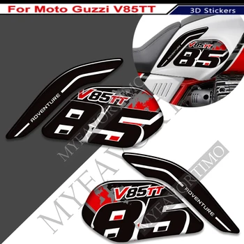 V85TT Для Moto Guzzi V85 TT Наклейки для защиты бака, наклейка на багаж, алюминиевый чехол, протектор, эмблема мотоцикла V85 TT