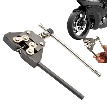 Разветвитель цепи для снятия звена выключателя мотоцикла, инструмент для резки цепи, инструменты для ремонта выключателя цепи для мотоциклов, велосипедов
