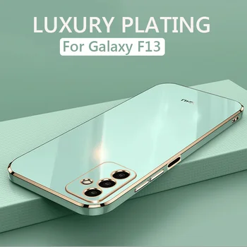 Роскошный чехол для Samsung Galaxy F13 с квадратным покрытием, противоударная задняя крышка из мягкого ТПУ, чехлы для телефонов