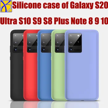 Для Samsung S20 Ultra Case Жидкий Силиконовый Мягкий Чехол для Samsung Galaxy S20 Plus A51 A71 A50 S10 5G S9 S8 Plus Note 8 9 10 Чехол