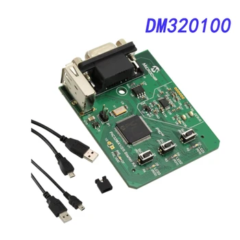 Плата разработки DM320100, интерфейс PIC32MX570 CAN / USB, от USB A до Mini B, процессор 50 МГц, отладчик