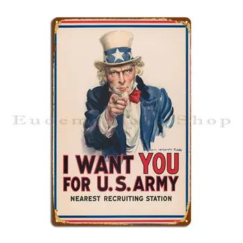 Я хочу Тебя для Армии США Металлическая Табличка Плакат Стена Пещера Гараж Винтаж Создать Гостиную Жестяная Вывеска Плакат