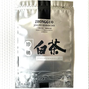 2023 Весенний Чай Китайский Лунный Свет Серебряная Игла Baicha TeaSet Вакуумные Пластиковые Пакеты Bai Hao Yin Zhen Компрессионные Упаковочные Пакеты