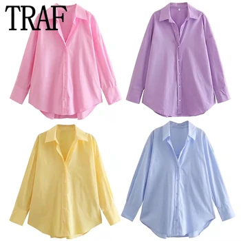 Женские рубашки и блузки TRAF Розово-белая женская рубашка с длинным рукавом и пуговицами, женские рубашки оверсайз, Синие Женские повседневные рубашки