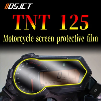 Для приборной панели мотоцикла Benelli TNT125 TNT 125 Пленка для защиты от царапин, Защитная пленка для экрана, аксессуары