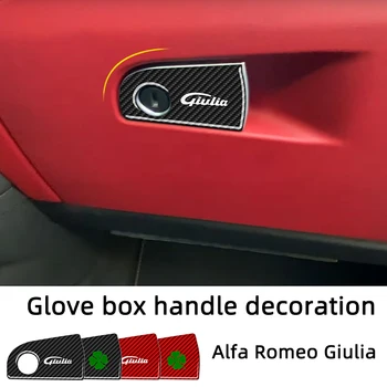 Накладка на ручку бардачка, автомобильные наклейки из углеродного волокна для Alfa Romeo Giulia 2016-2021, Аксессуары для интерьера