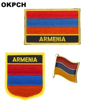 Нашивки с вышивкой Национального флага Армении на одежде, металлические значки PT0198-3