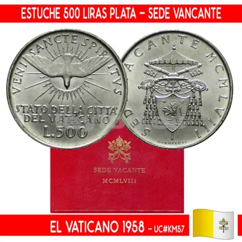 B0957 # Vatican 1958. Корпус Silver 500. Свободное место (BU) UC #57
