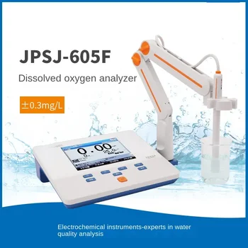 Многофункциональный Измеритель растворенного кислорода JPSJ-605F