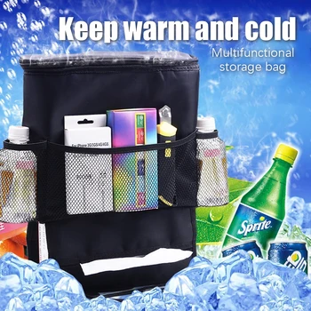Многофункциональные карманы для хранения на спинке автокресла, органайзер для автоматического сохранения тепла, подвесная сумка для хранения на заднем сиденье с несколькими карманами
