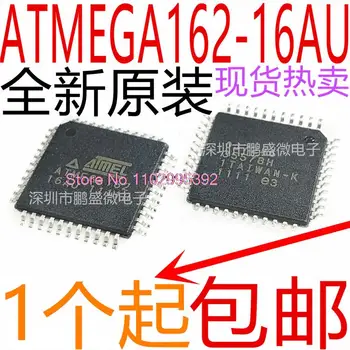 () ATMEGA162-16AU TQFP44 8 16K оригинал, в наличии. Микросхема питания