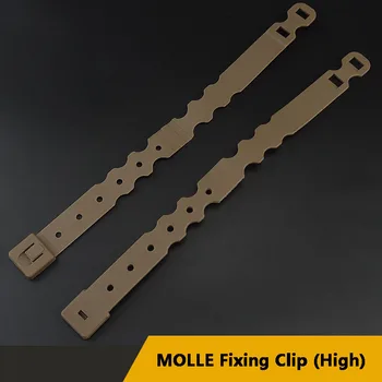 Многофункциональное тактическое снаряжение с фиксированным зажимом MOLLE System, подходящее для аксессуаров серии жилетов MG-F.