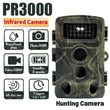 36-мегапиксельная камера слежения 1080P с активацией движения ночного видения, Время срабатывания 0,2 С, Водонепроницаемая камера для охоты на диких животных на открытом воздухе