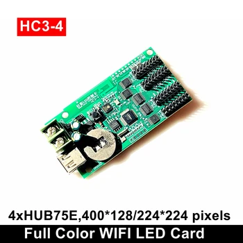 Асинхронная плата управления HC3-4 WIFI с полноцветной анимацией LED Заменяет HC-2