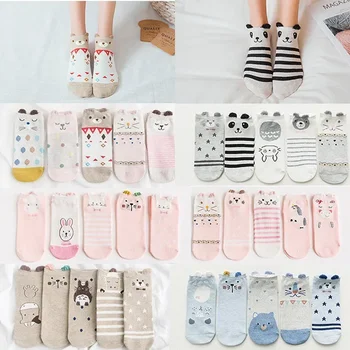 5 пар носков в стиле харадзюку с милым животным рисунком кошки, женские носки happy socks в корейском стиле, кавайные женские носки с невидимым принтом