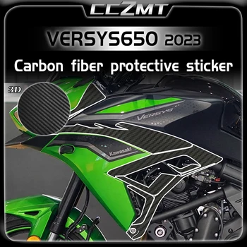 Для Kawasaki VERSYS650 2023 наклейки из 3D-углеродного волокна, аксессуары для модификации кузова против царапин