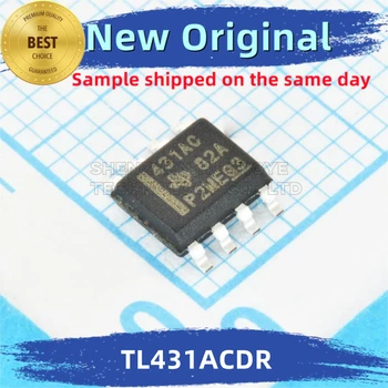 10 шт./ЛОТ TL431ACDRG4 Маркировка TL431ACD: Интегрированный чип 431AC, 100% Новый и оригинальный, соответствующий спецификации