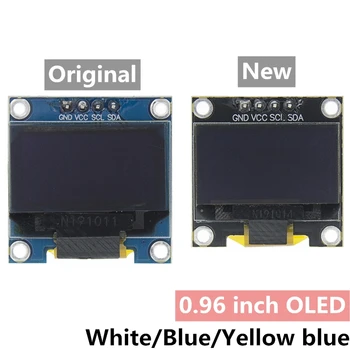0,96-дюймовый IIC-серийный номер 4pin Белый/ Синий/желтый модуль OLED-дисплея 128X64 12864 Плата ЖК-экрана для arduino oled
