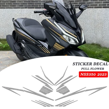 Новая наклейка на кузов мотоцикла, комплект для защиты от наклеек, подходит для Honda NSs350 SS350 2023, аксессуары для мотоциклов