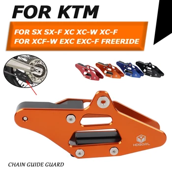 Направляющая Цепи Для Мотокросса Для KTM EXC EXCF SX SXF XCF XCFW XC-W 85 125 150 250 300 350 450 500 350 R Аксессуары Для Фрирайда 85SX