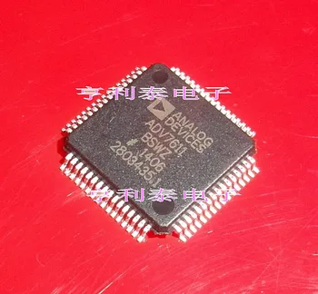 ADV7611BSWZ, ADV7611 LQFP-64ADI В наличии, микросхема питания